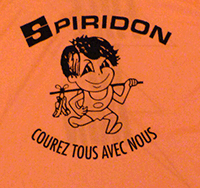 Actualité à la une